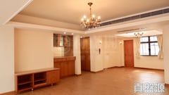 PINE TREE GARDENS Medium Floor Zone Ho Man Tin/Kings Park/Kowloon Tong/Yau Yat Tsuen