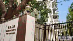 恆信園 2期 中層 何文田/京士柏/九龍塘/又一村