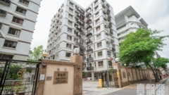 KENT COURT Block 1 Low Floor Zone Ho Man Tin/Kings Park/Kowloon Tong/Yau Yat Tsuen