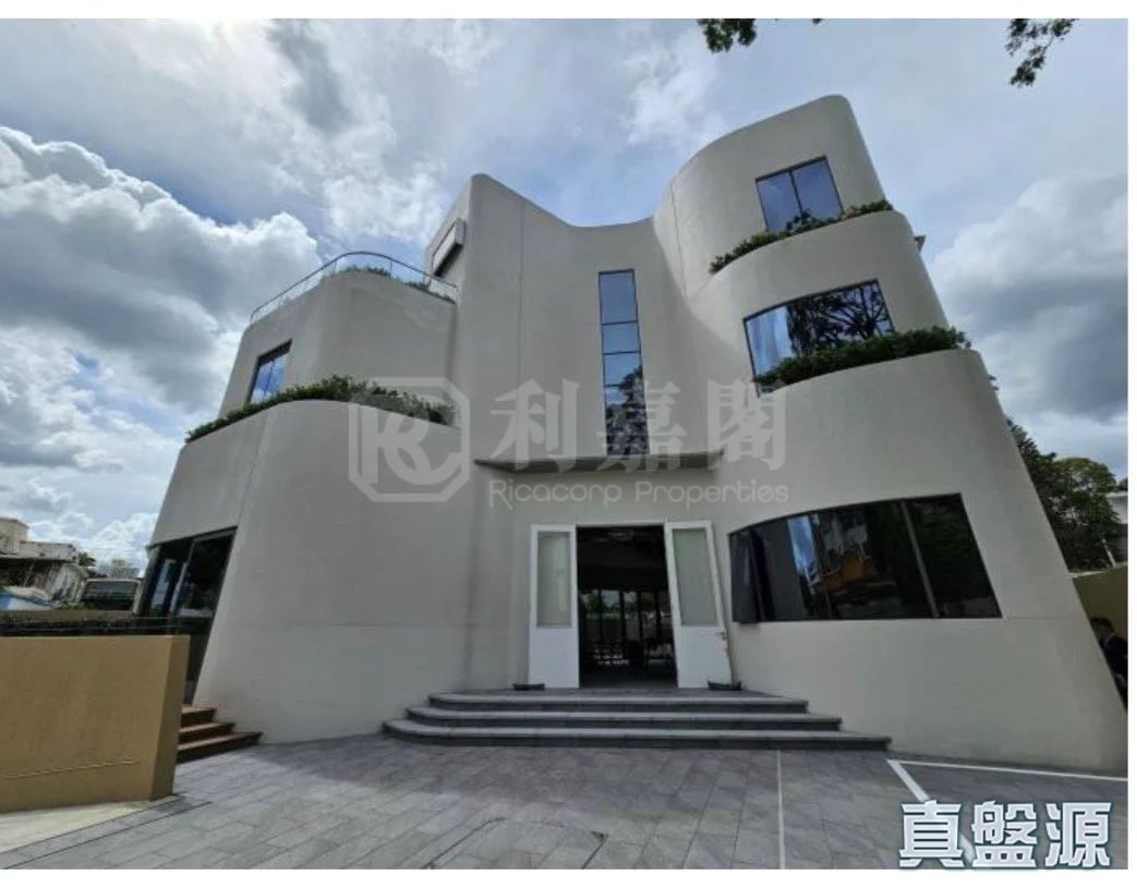 何文田/京士柏/九龍塘/又一村 何文田/京士柏/九龍塘/又一村