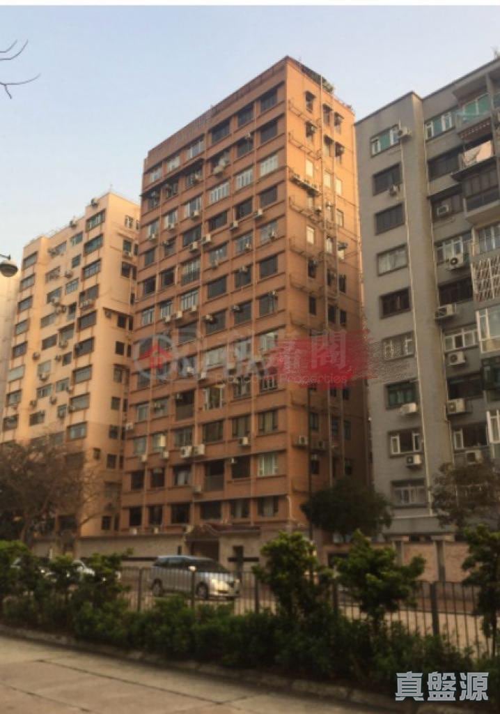KIU YUEN MANSION Very High Floor Zone Flat A247 Ho Man Tin/Kings Park/Kowloon Tong/Yau Yat Tsuen