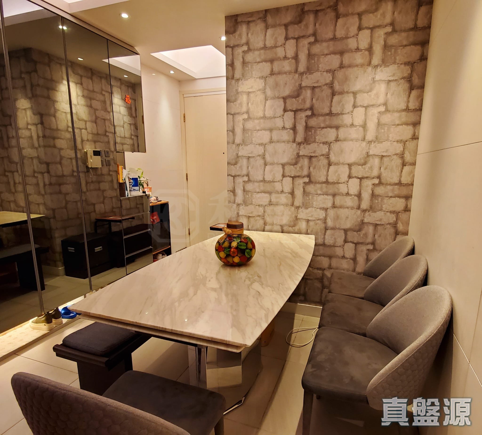 PARC PALAIS TOWER 1 High Floor Zone Flat D Ho Man Tin/Kings Park/Kowloon Tong/Yau Yat Tsuen