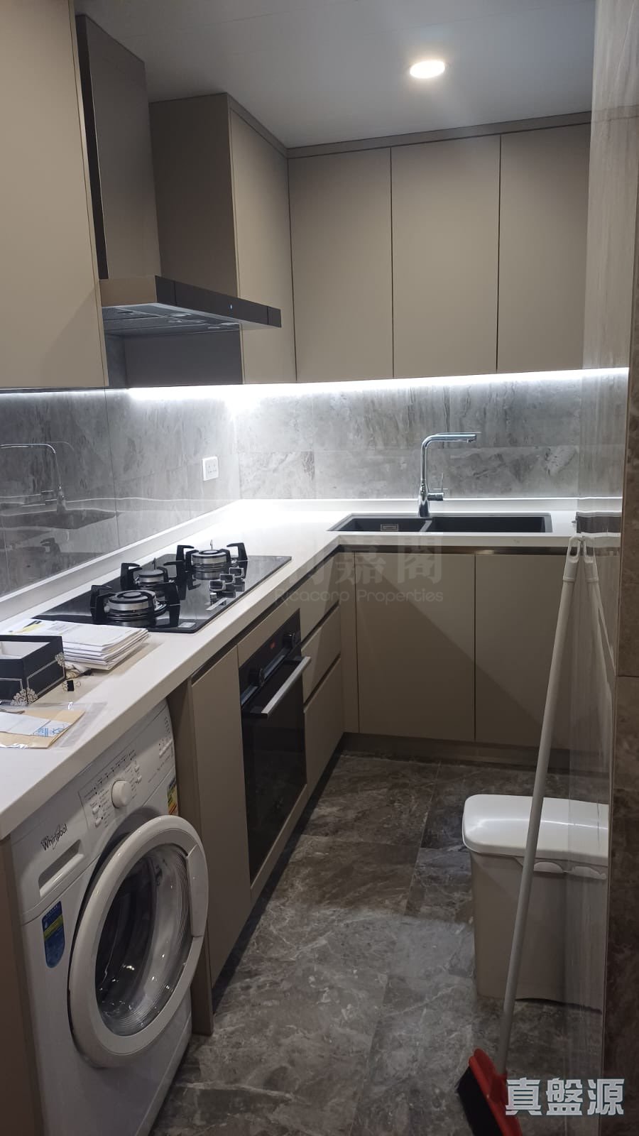 帝景峰 帝景居 5座 低层 何文田/京士柏/九龙塘/又一村