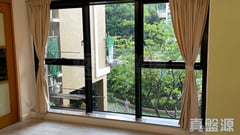 DYNASTY HEIGHTS TROPICANA - Tropicana 5 (block 22) Medium Floor Zone Flat C Ho Man Tin/Kings Park/Kowloon Tong/Yau Yat Tsuen