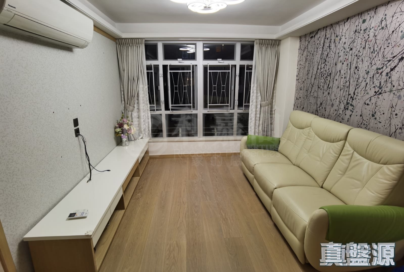 Real Listing - Ricacorp Property Limited - Ho Man Tin/Kings Park ...