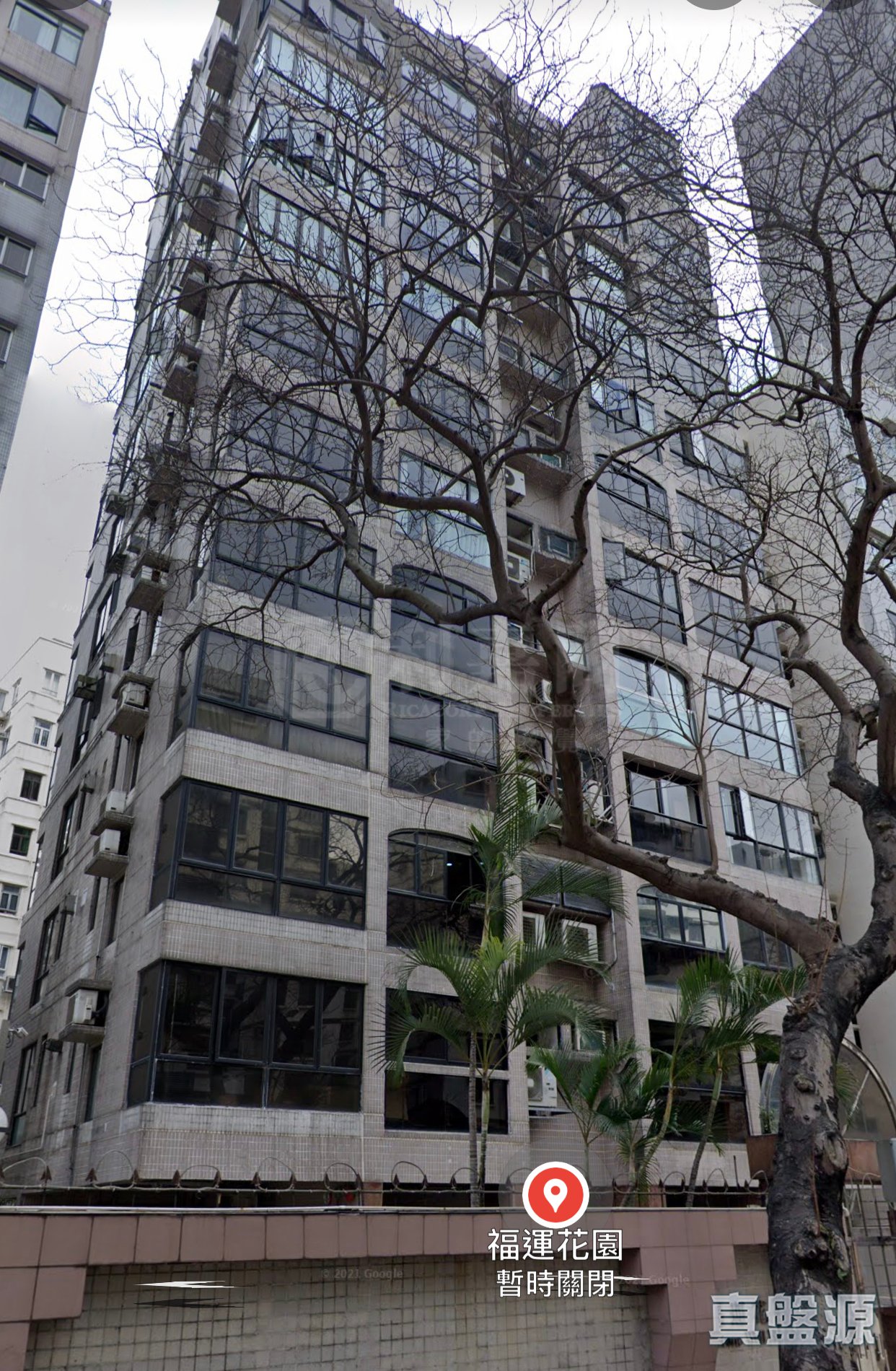 FORTUNE WELL HEIGHT Low Floor Zone Ho Man Tin/Kings Park/Kowloon Tong/Yau Yat Tsuen