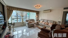 HELENA GARDEN Very High Floor Zone Flat B Ho Man Tin/Kings Park/Kowloon Tong/Yau Yat Tsuen