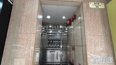 金碧大廈 低層 何文田/京士柏/九龍塘/又一村