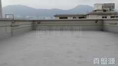 SCENERY MANSION Very High Floor Zone Ho Man Tin/Kings Park/Kowloon Tong/Yau Yat Tsuen