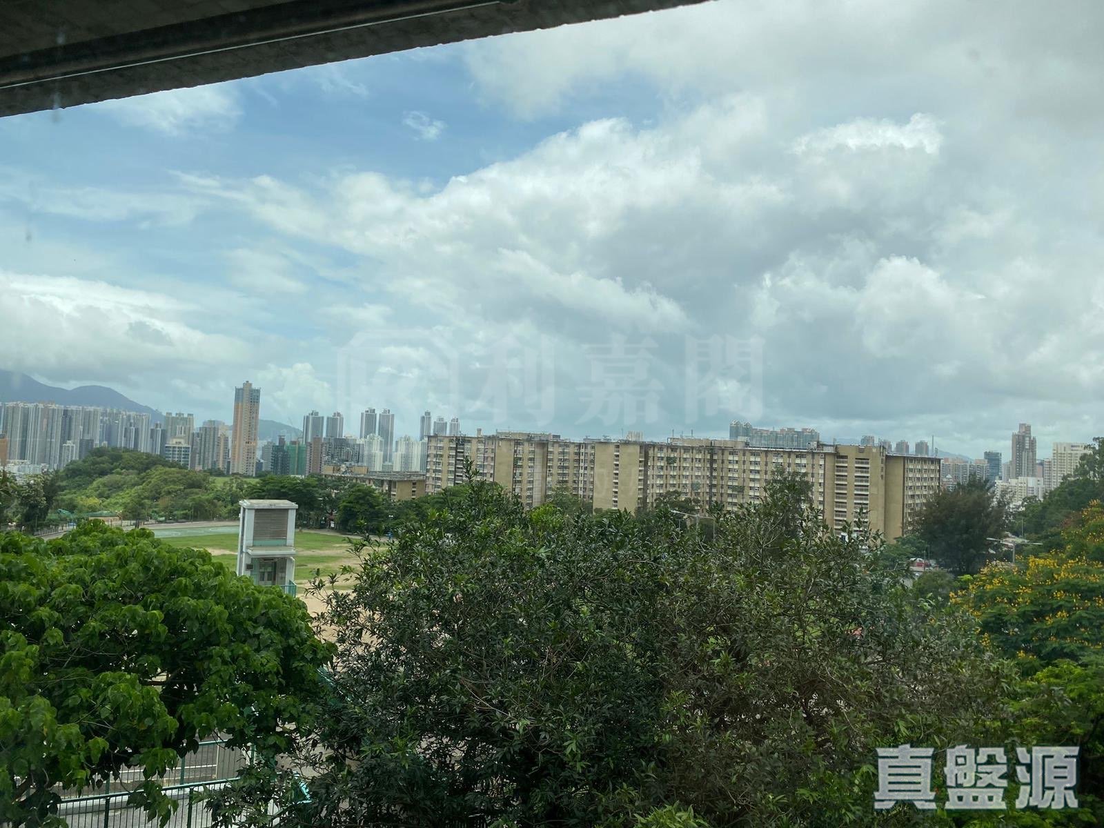 BEACON HEIGHTS PHASE 1 - Block 7 Medium Floor Zone Ho Man Tin/Kings Park/Kowloon Tong/Yau Yat Tsuen