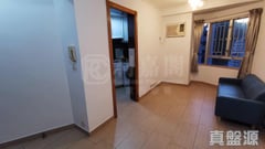 WESTLANDS COURT TSUI LAN MANSION Very High Floor Zone Flat F Quarry Bay/Kornhill/Taikoo Shing