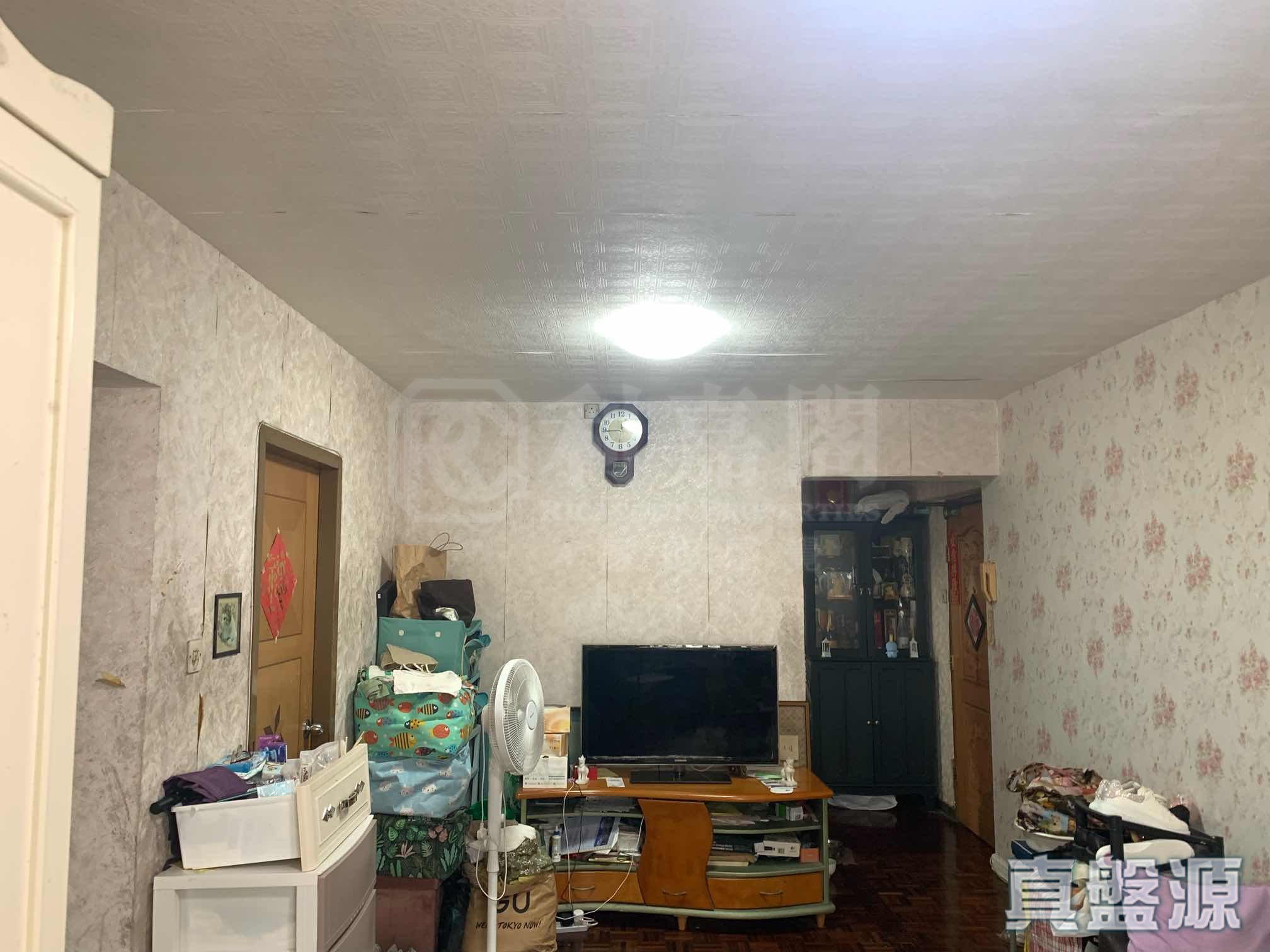 惠安苑 C座 极高层 2室 康怡/鰂鱼涌/太古城