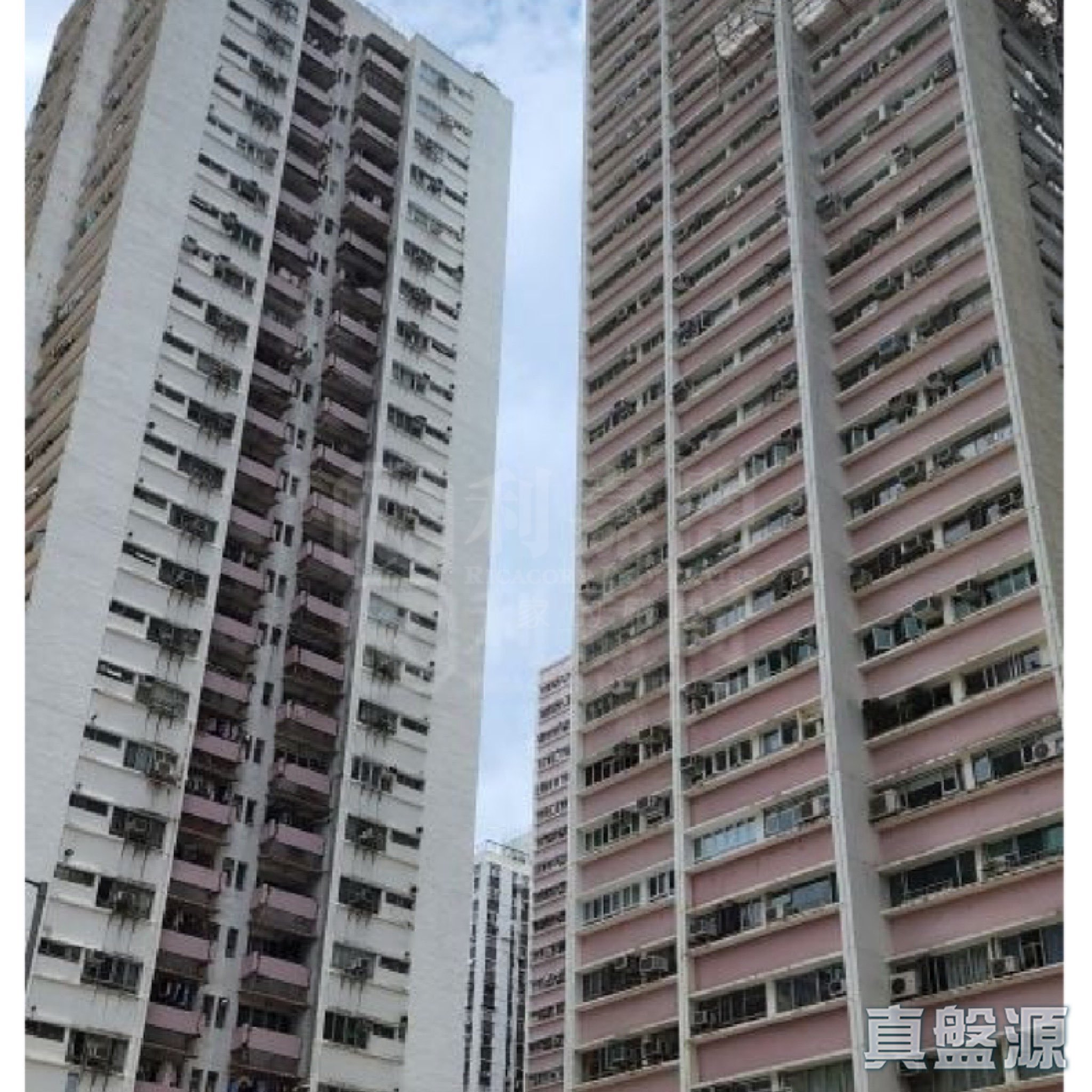 WESTLANDS GARDENS BLOCK F Very High Floor Zone Flat 2 Quarry Bay/Kornhill/Taikoo Shing