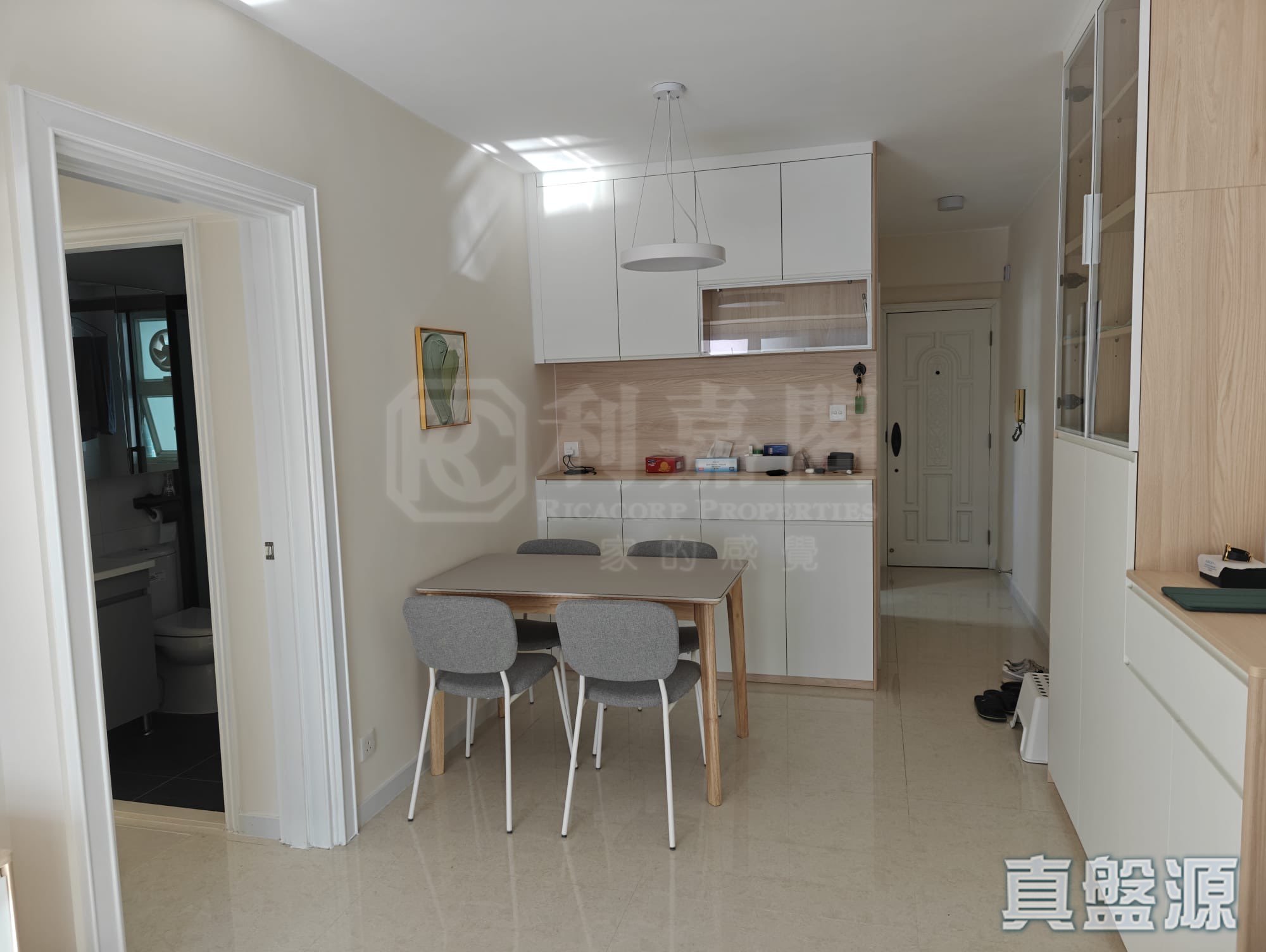 KORNVILLE TOWER 1 Low Floor Zone Flat C Quarry Bay/Kornhill/Taikoo Shing