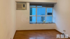 KORNVILLE Tower 2 Low Floor Zone Flat A Quarry Bay/Kornhill/Taikoo Shing
