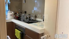 MOUNT PARKER LODGE BLOCK B Low Floor Zone Flat 3 Quarry Bay/Kornhill/Taikoo Shing