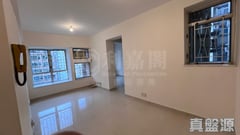 MOUNT PARKER LODGE BLOCK C Very High Floor Zone Flat 1 Quarry Bay/Kornhill/Taikoo Shing