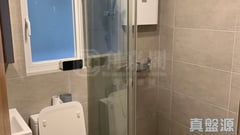 MOUNT PARKER LODGE BLOCK C Very High Floor Zone Flat 2 Quarry Bay/Kornhill/Taikoo Shing