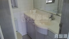 MOUNT PARKER LODGE BLOCK D High Floor Zone Flat 5 Quarry Bay/Kornhill/Taikoo Shing