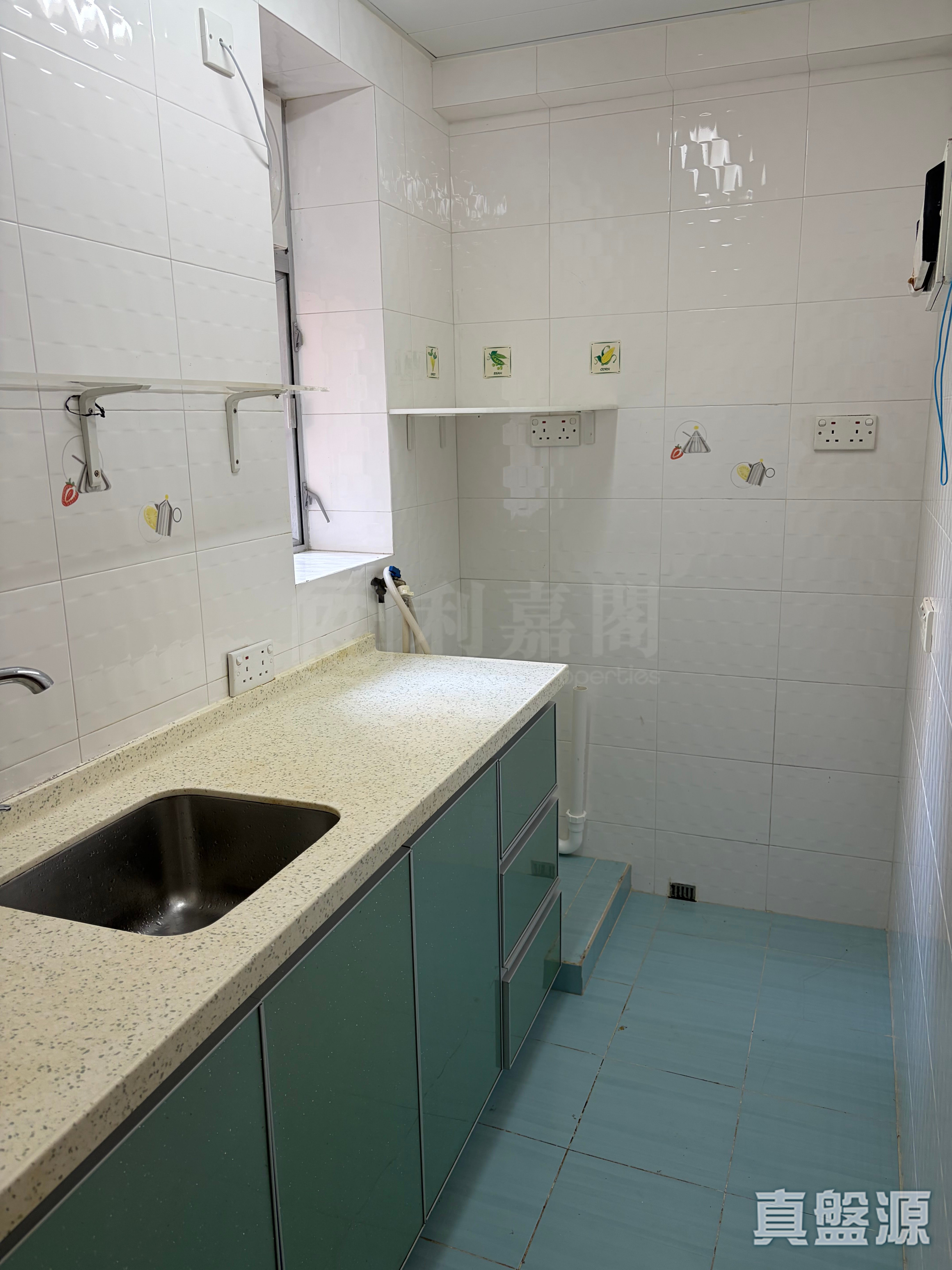 MOUNT PARKER LODGE BLOCK D High Floor Zone Flat 6 Quarry Bay/Kornhill/Taikoo Shing