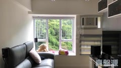 MOUNT PARKER LODGE BLOCK E Low Floor Zone Flat 5 Quarry Bay/Kornhill/Taikoo Shing