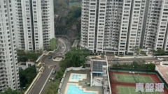 NAN FUNG SUN CHUEN Block 10 Very High Floor Zone Flat B Quarry Bay/Kornhill/Taikoo Shing