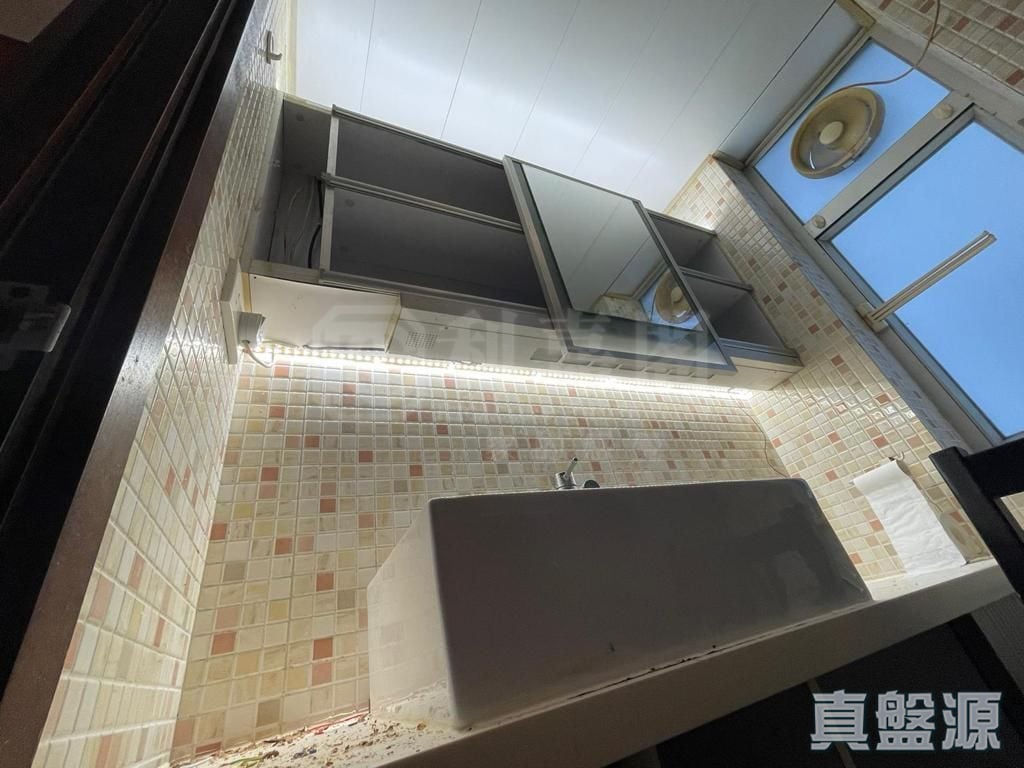 NAN FUNG SUN CHUEN BLOCK 10 Medium Floor Zone Flat C Quarry Bay/Kornhill/Taikoo Shing