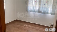 NAN FUNG SUN CHUEN BLOCK 11 Low Floor Zone Flat A Quarry Bay/Kornhill/Taikoo Shing