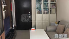 NAN FUNG SUN CHUEN BLOCK 11 High Floor Zone Flat H Quarry Bay/Kornhill/Taikoo Shing