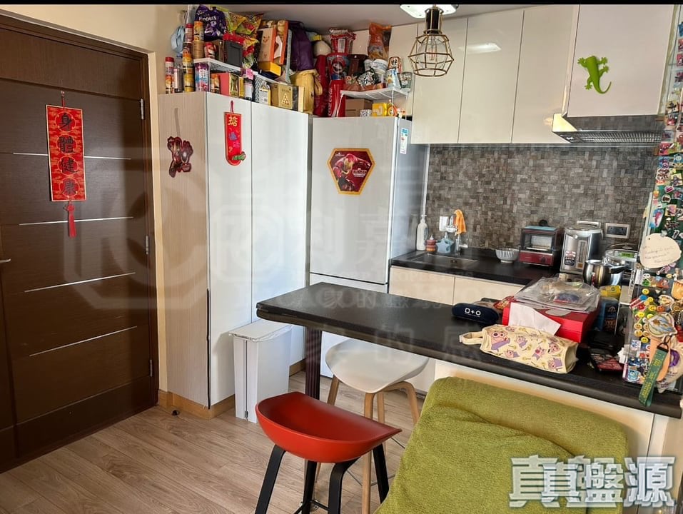 南豐新邨 2座 高層 C室 康怡/鰂魚涌/太古城