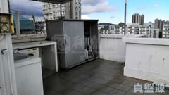 NAN FUNG SUN CHUEN BLOCK 3 Very High Floor Zone Flat C Quarry Bay/Kornhill/Taikoo Shing