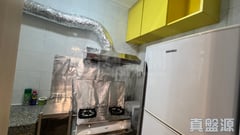NAN FUNG SUN CHUEN BLOCK 5 High Floor Zone Flat B Quarry Bay/Kornhill/Taikoo Shing
