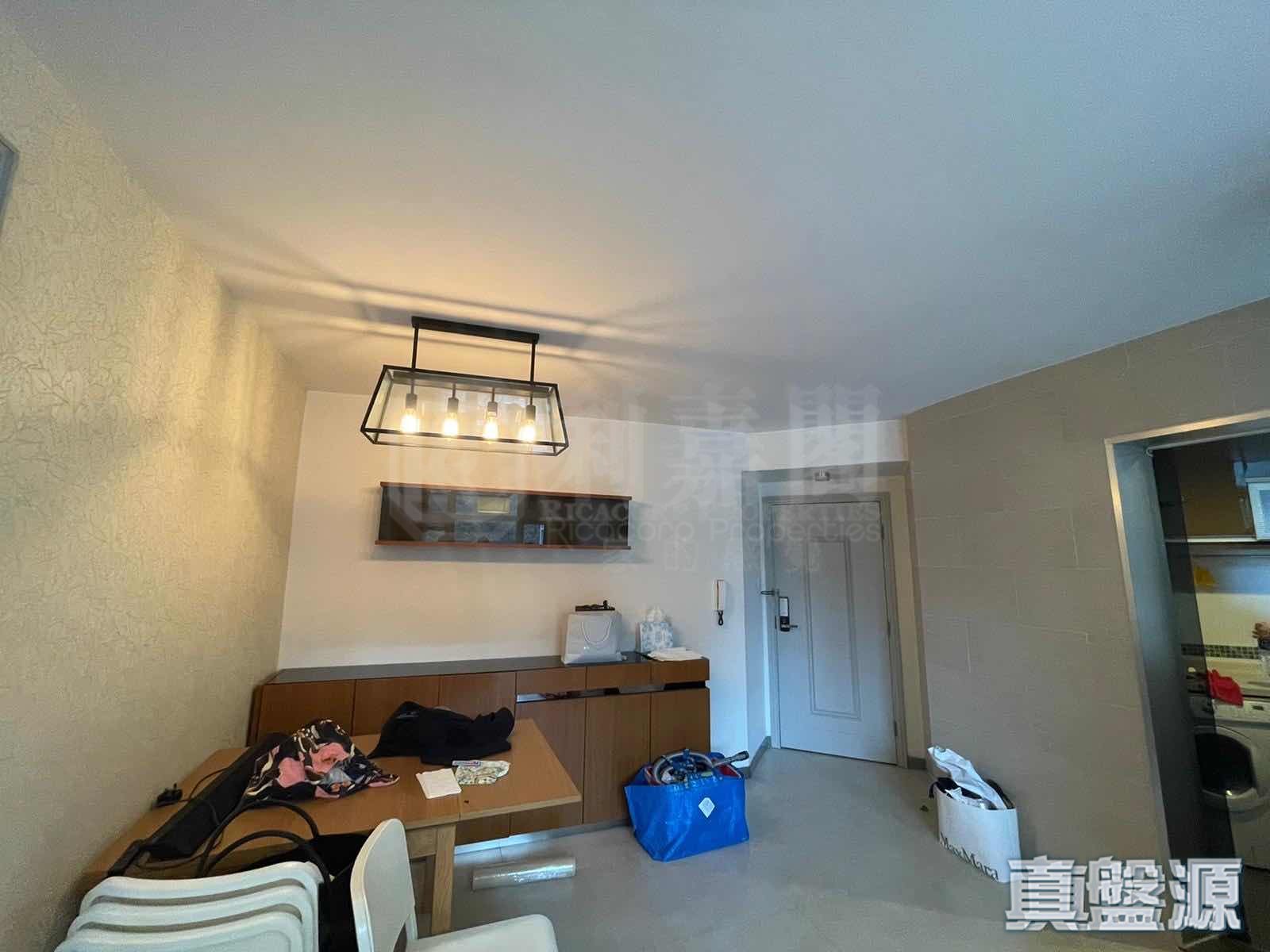 PARKVALE TOWER 4 LING PAK MANSION High Floor Zone Flat H Quarry Bay/Kornhill/Taikoo Shing