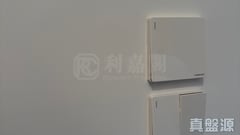 福昌楼 极高层 10室 康怡/鰂鱼涌/太古城