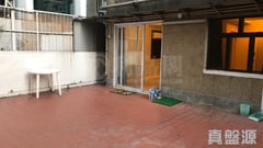 HOI KWONG COURT BLOCK 2 Low Floor Zone Flat F Quarry Bay/Kornhill/Taikoo Shing