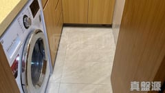 RIVIERA MANSION Medium Floor Zone Flat G Quarry Bay/Kornhill/Taikoo Shing