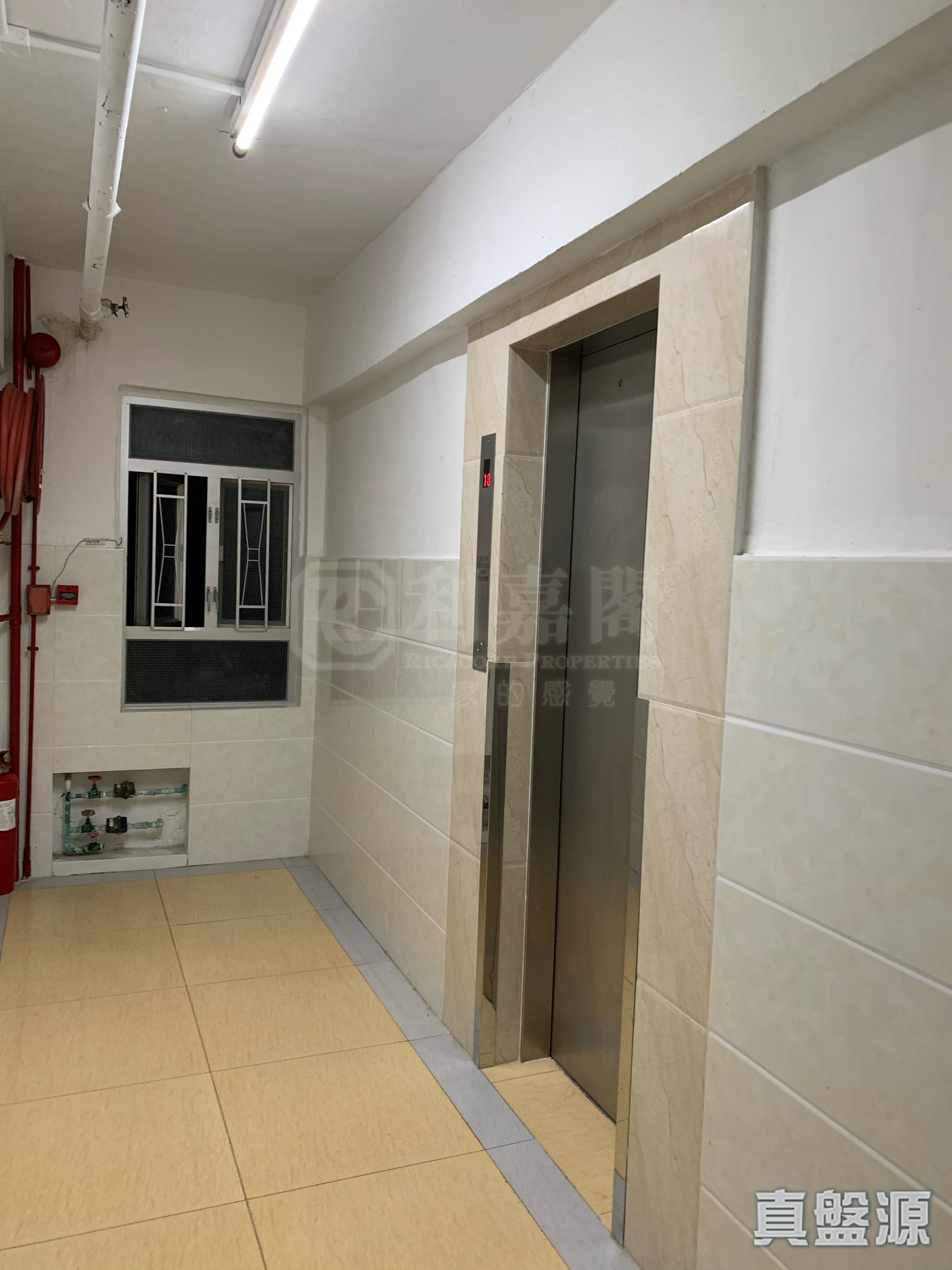 YICK CHEONG BUILDING Very High Floor Zone Flat A6 Quarry Bay/Kornhill/Taikoo Shing