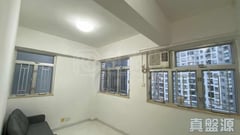 YICK FAT BUILDING High Floor Zone Flat 30 Quarry Bay/Kornhill/Taikoo Shing