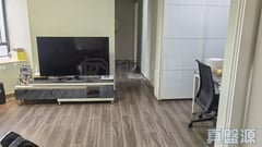 KORNHILL BLOCK D (FLAT 9 - 16) High Floor Zone Flat 13 Quarry Bay/Kornhill/Taikoo Shing