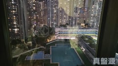 KORNHILL Block B (flat 1 - 8) Medium Floor Zone Flat 8 Quarry Bay/Kornhill/Taikoo Shing