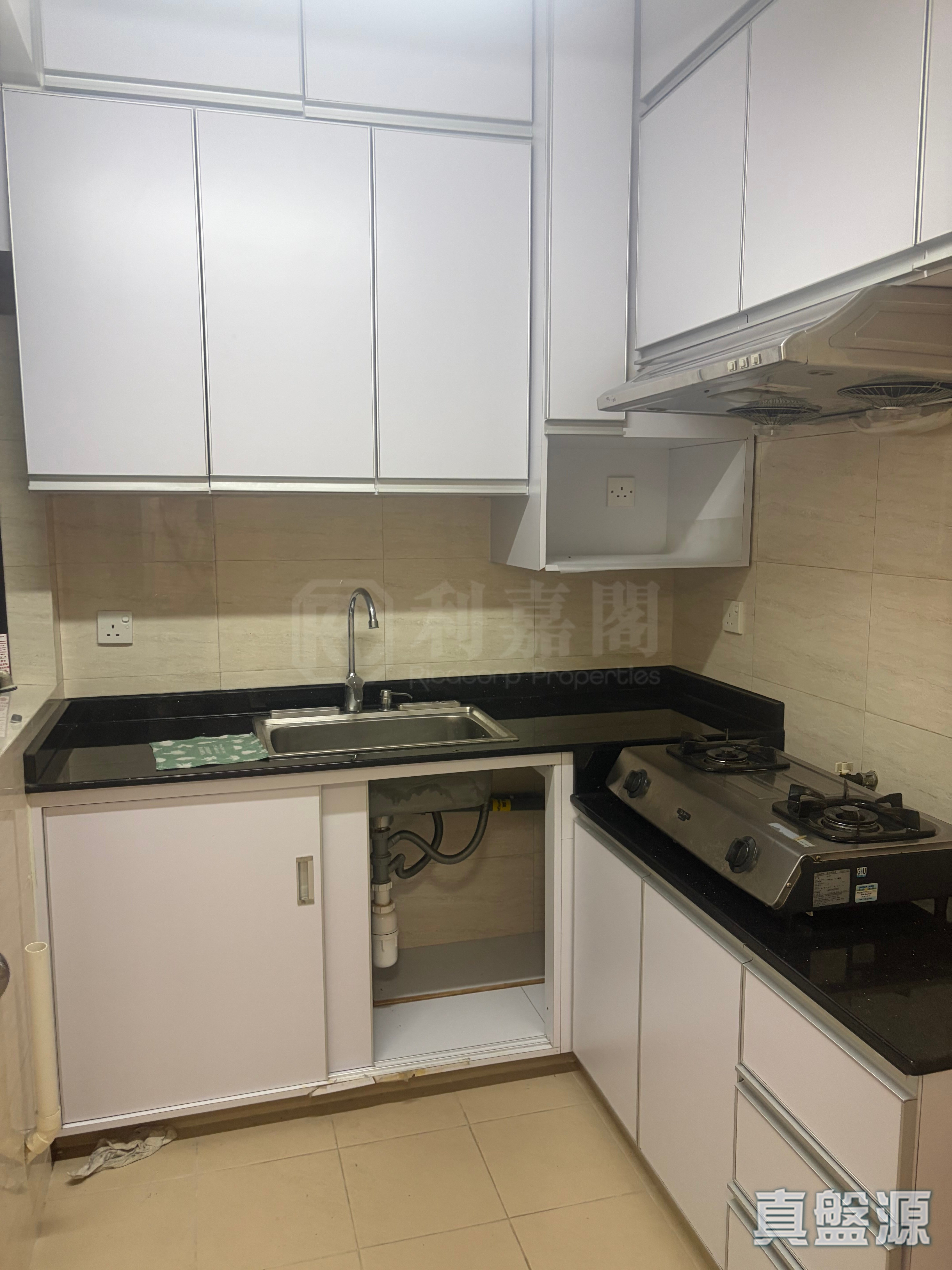 KORNHILL BLOCK N (FLAT 9 - 16) Low Floor Zone Flat 9 Quarry Bay/Kornhill/Taikoo Shing