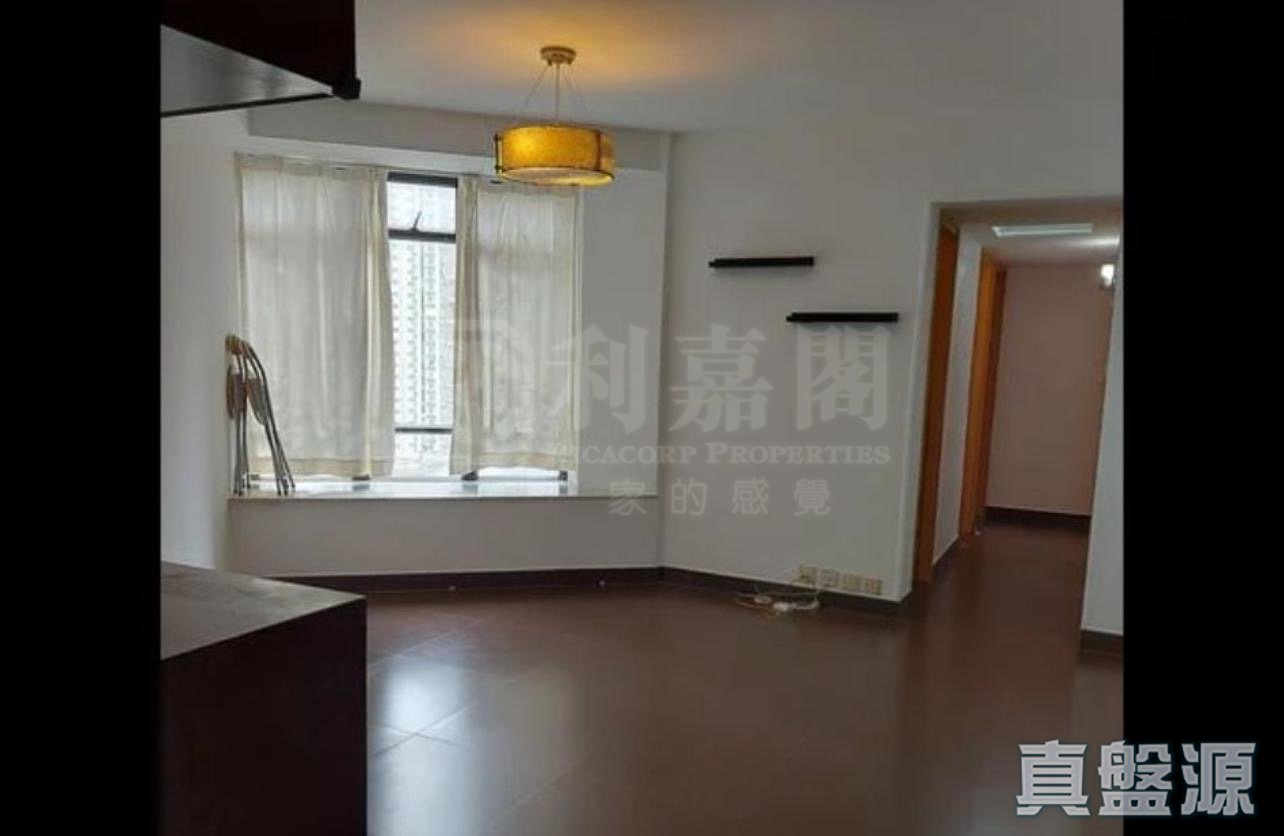 KORNHILL BLOCK R (FLAT 9 - 16) High Floor Zone Flat 13 Quarry Bay/Kornhill/Taikoo Shing