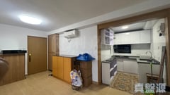 NAN FUNG SUN CHUEN BLOCK 7 Very High Floor Zone Flat A Quarry Bay/Kornhill/Taikoo Shing