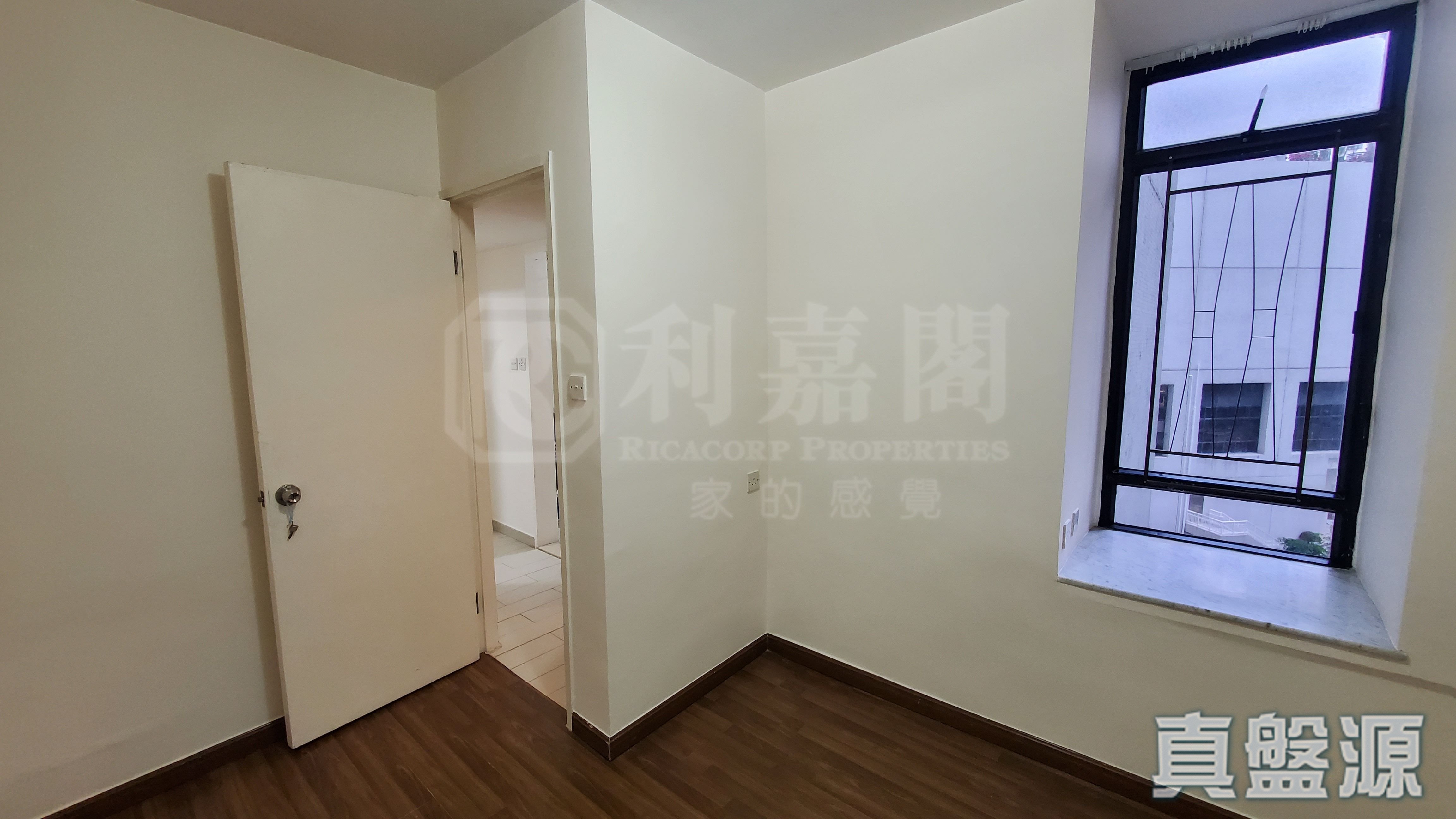 KORNHILL BLOCK Q (FLAT 1 - 8) Low Floor Zone Flat 7 Quarry Bay/Kornhill/Taikoo Shing