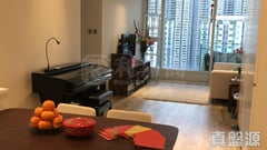 THE ORCHARDS Tower 2 High Floor Zone Flat C Quarry Bay/Kornhill/Taikoo Shing