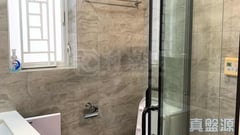 逸樺園 1座 中層 E室 康怡/鰂魚涌/太古城