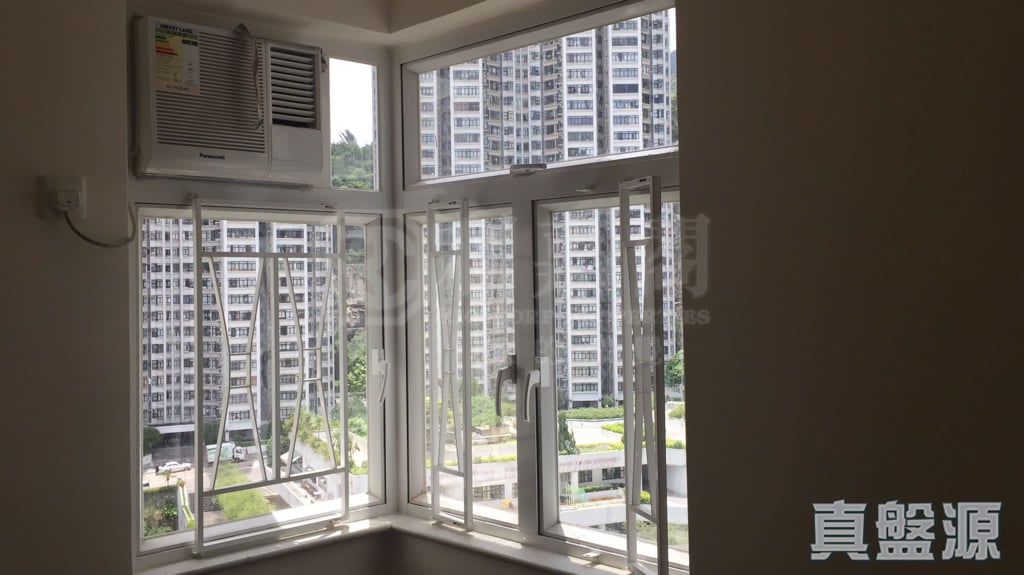 NAN FUNG SUN CHUEN BLOCK 9 High Floor Zone Flat D Quarry Bay/Kornhill/Taikoo Shing