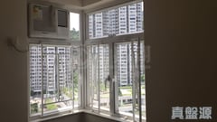 NAN FUNG SUN CHUEN BLOCK 9 High Floor Zone Flat D Quarry Bay/Kornhill/Taikoo Shing