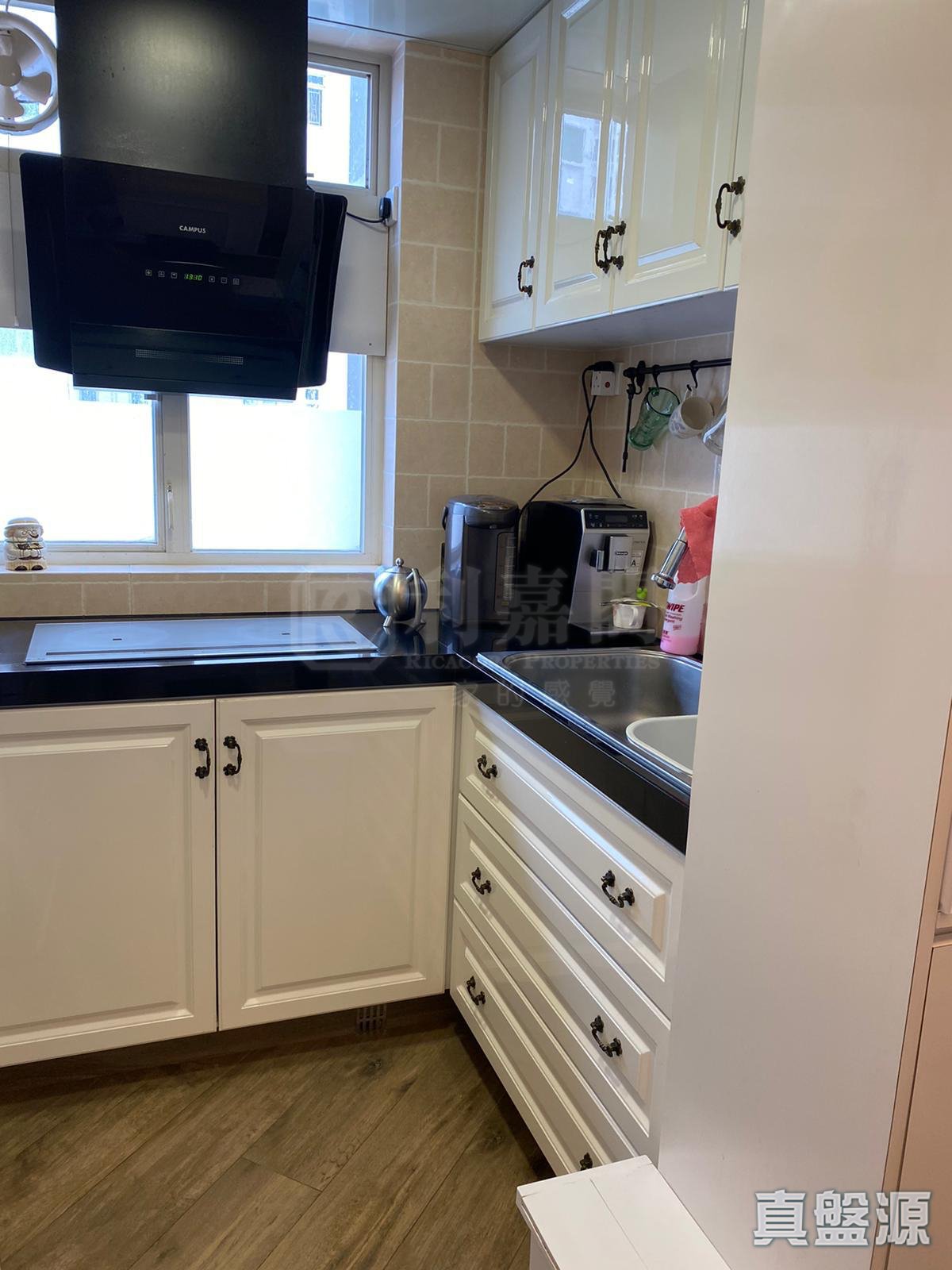 逸樺園 2座 低層 C室 康怡/鰂魚涌/太古城