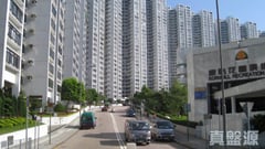 KORNHILL BLOCK D (FLAT 1 - 8) High Floor Zone Flat 3 Quarry Bay/Kornhill/Taikoo Shing